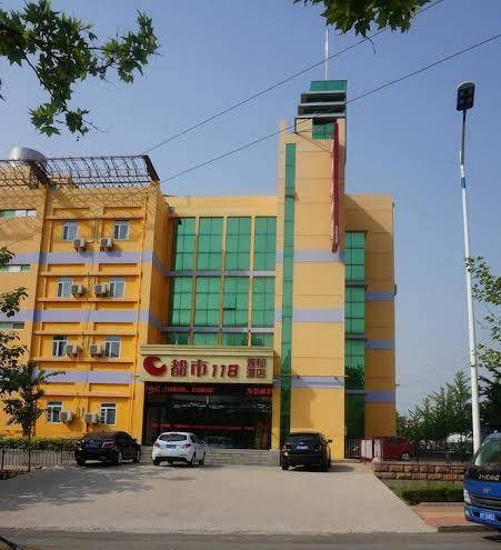 Dushi 118 hotel yantai university