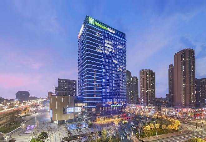 Holiday inn express yantai yeda