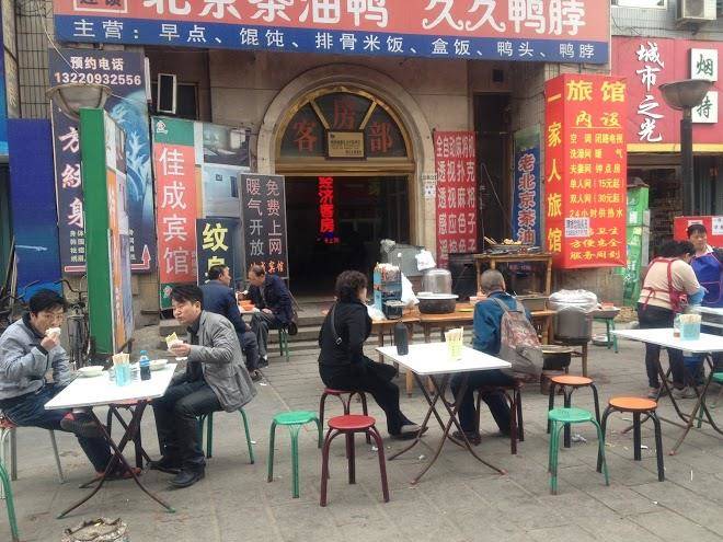 Jiacheng hotel
