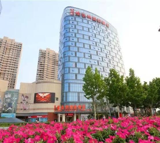 Vienna international hotel