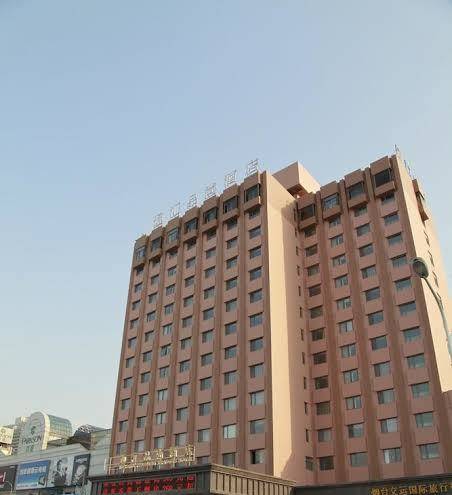 Yantai tonghui hotel