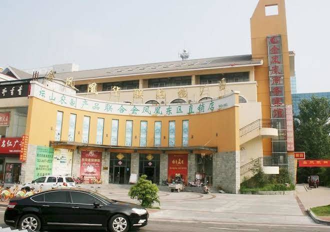 Golden phoenix business hotel