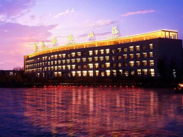 New century fengming resort zaozhuang