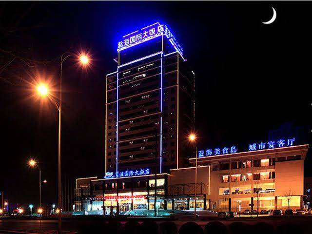Blue horizon international hotel zibo