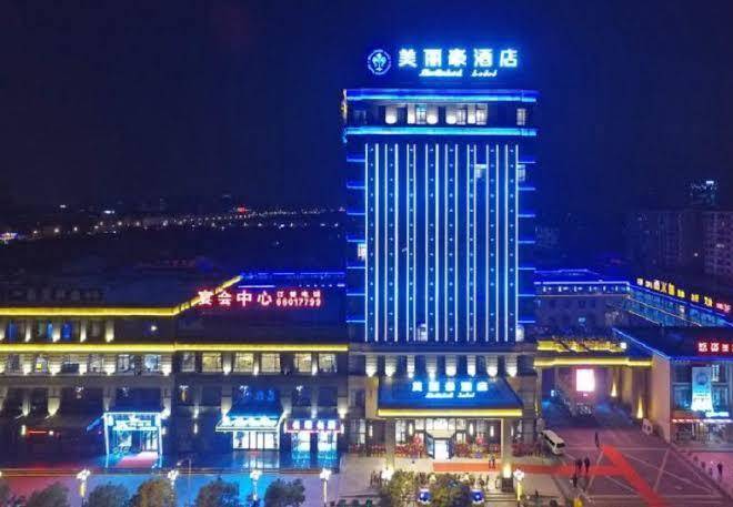 Merlinhod hotel shanghai baoshan
