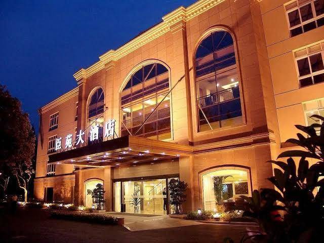 Shanghai Chengyuan Hotel Image