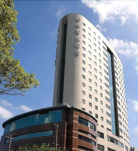 Gubei garden hotel