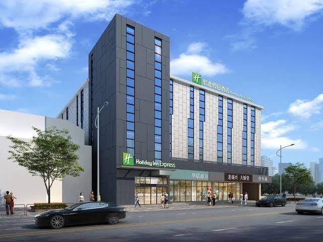 Holiday inn express shanghai gubei