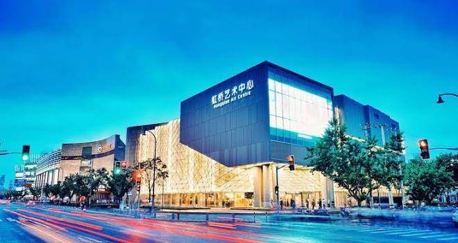 Holiday inn shanghai hongqiao central