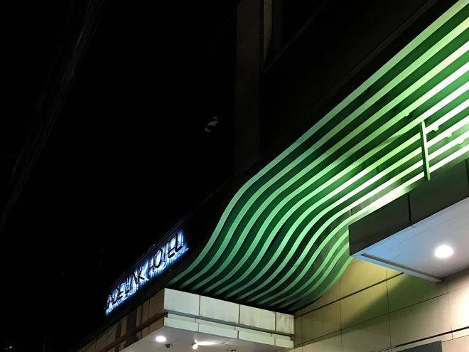 Jadelink international hotel