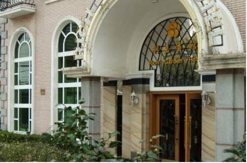 Rich garden hotel