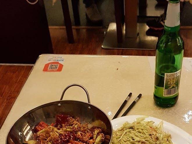 Zhenghang Business Hotel Image