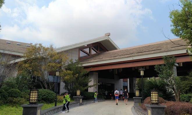 Taoyuan shuixiang hotel chongming