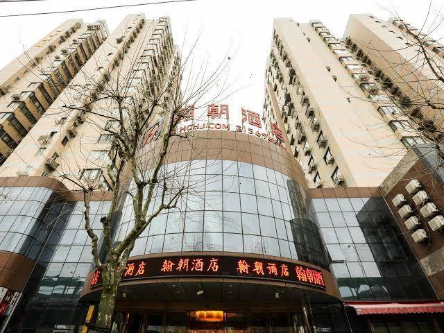 Hanchao hotel