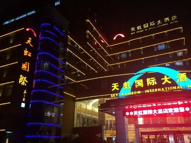 Sky rainbow international hotel shanghai