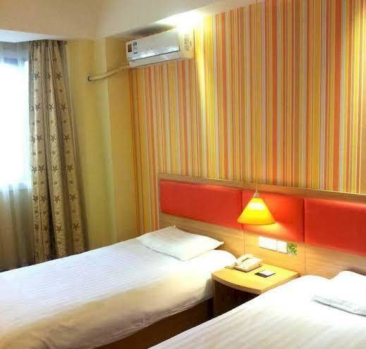 Home inn shanghai renmin square