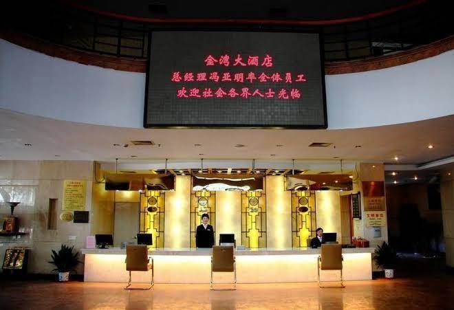 Jinwan hotel shanghai