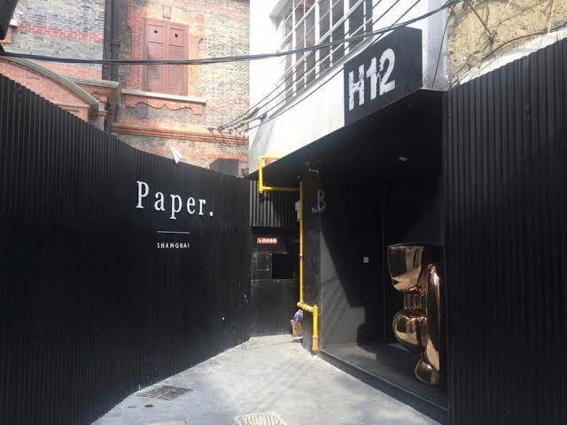 Paper feat h12