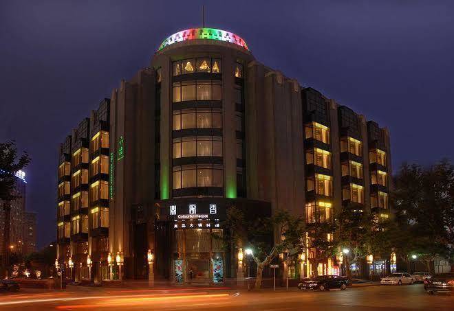 Shanghai Pudi Boutique Hotel Image