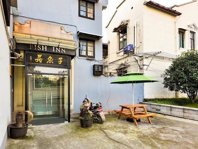 Shanghai Fish Inn Bund Image