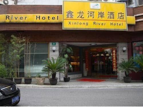 Shanghai Xinlong River Hotel Image