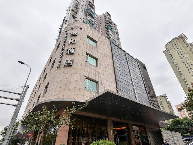 The shanghai hundred centuries hotel