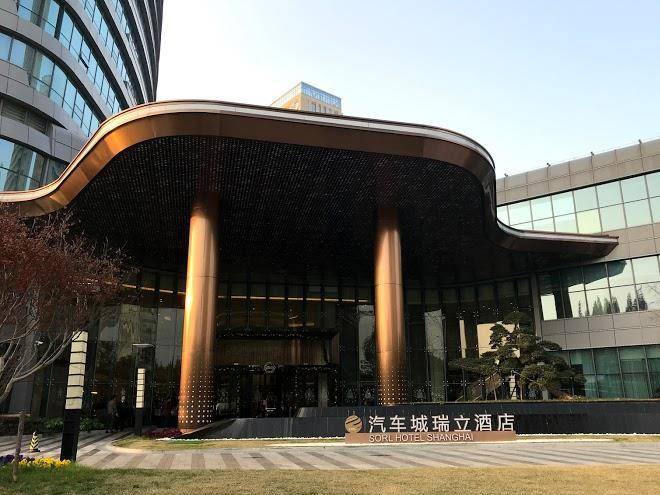 Auto city ruili hotel
