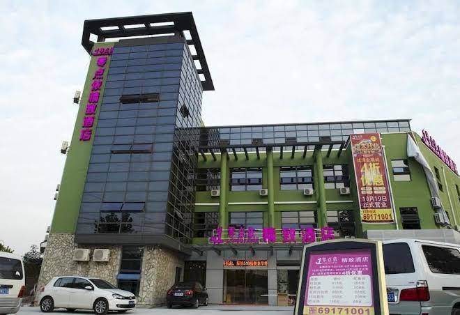 Shanghai lingdianyi boutique hotel