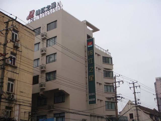 Jinjiang inn