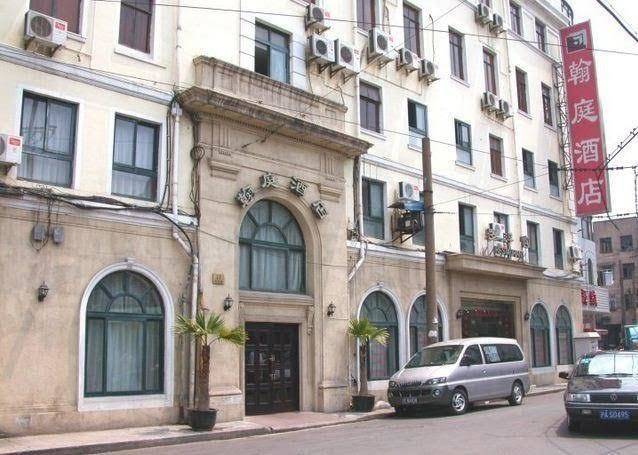 Shanghai han ting hotel