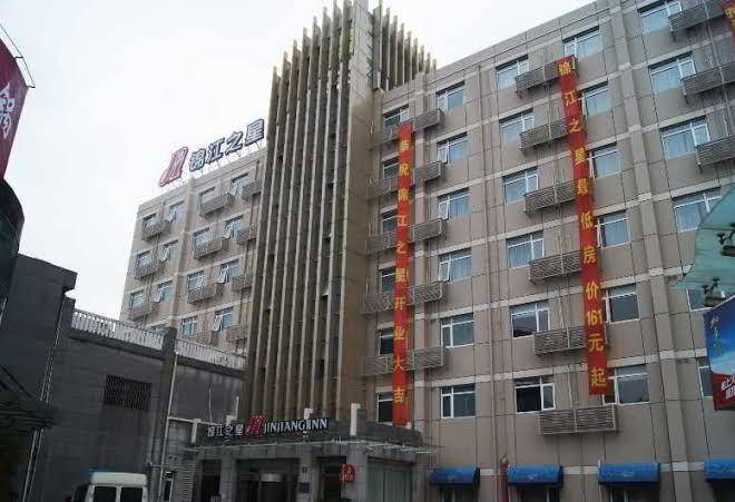 Jinjiang inn