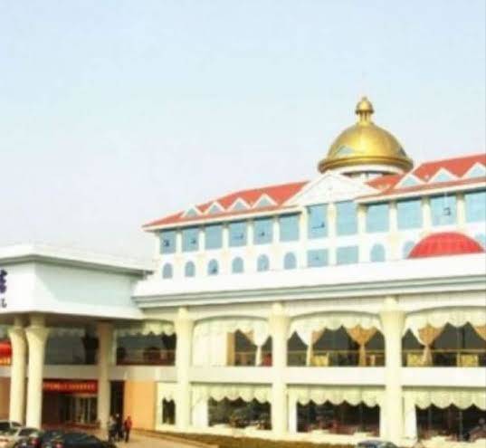 Fusheng Airport Hotel Image