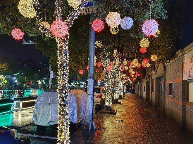 Hampton by hilton shanghai hongqiao necc