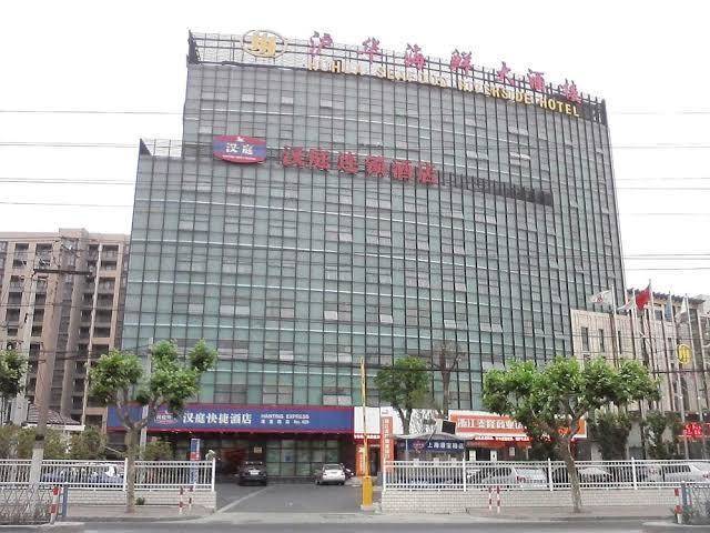 Hanting hotel