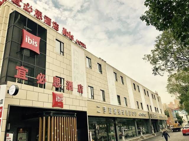 Ibis shanghai gubei