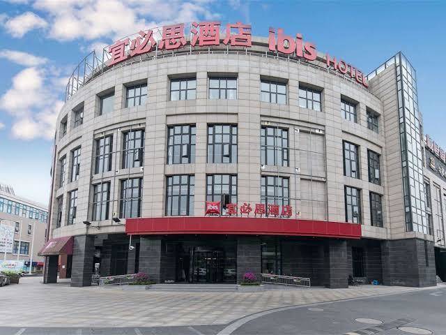 Ibis shanghai hongqiao transport hub qibao hotel
