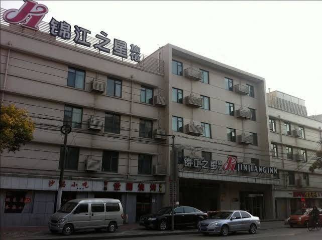 Jinjiang inn shanghai minhang wujing