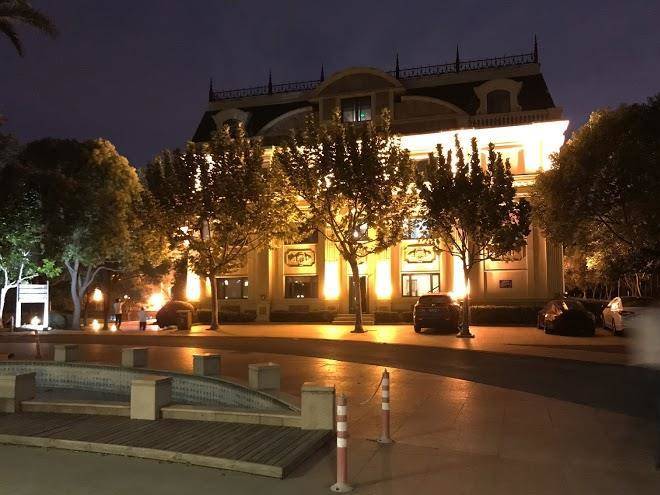 Shanghai renji hotel