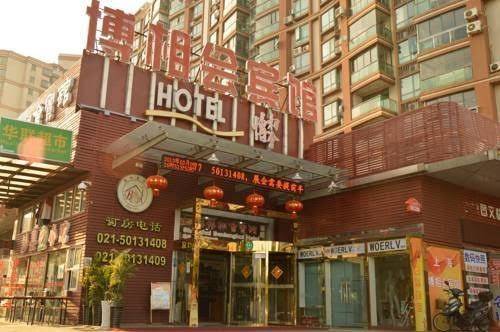 Boxianghui hotel