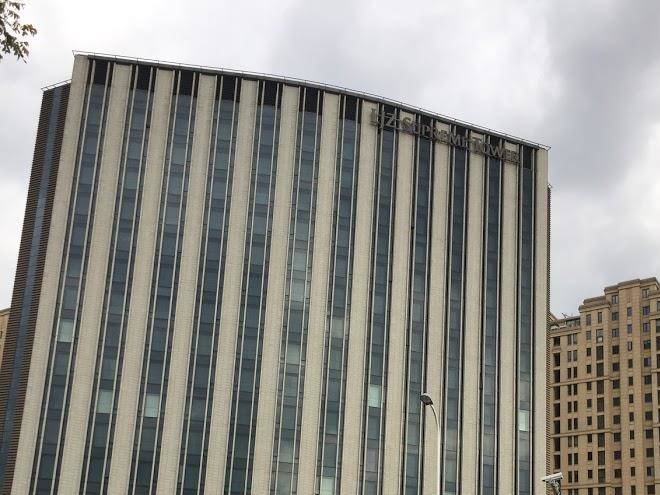 Ljz supreme tower hotel