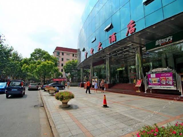 Zhongdian hotel