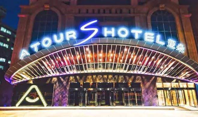 Atour s hotel