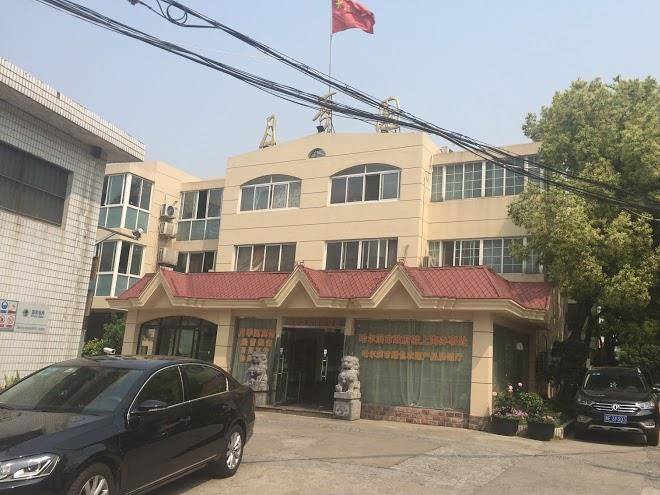 Chinese Rose Garden Image