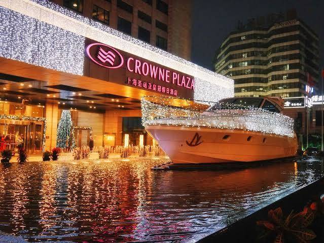 Crowne plaza shanghai noah square