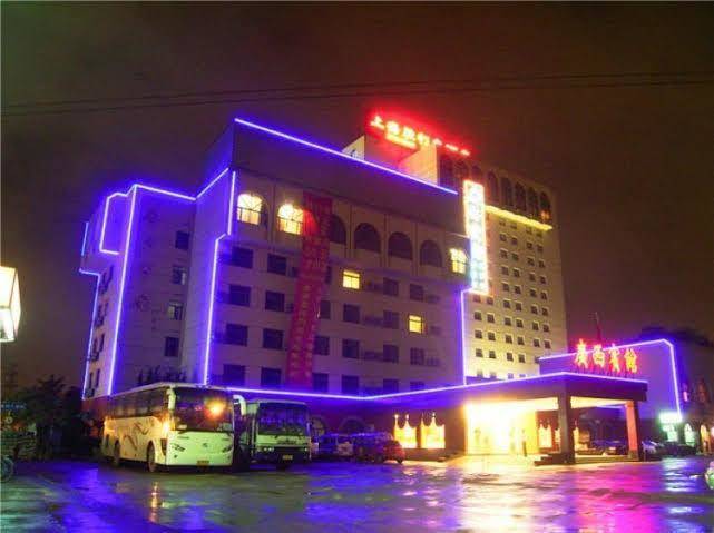 Guangxi hotel