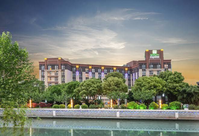 Holiday inn express shanghai putuo