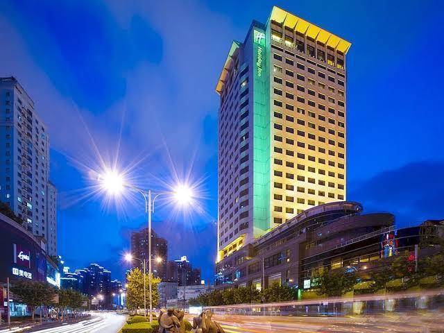 Holiday inn shanghai vista