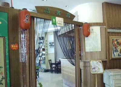 Shangshi hotel