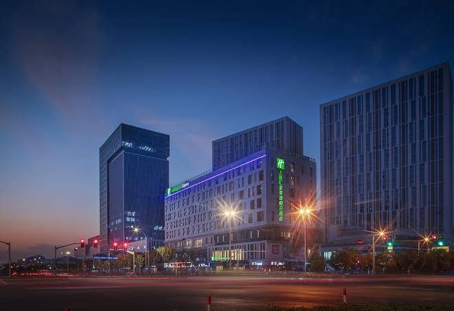 Holiday inn express shanghai huijin