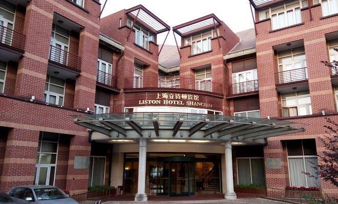 Liston hotel songjiang shanghai